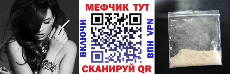 Наркота Калуга COCAIN ГАШ APVP МАРИХУАНА