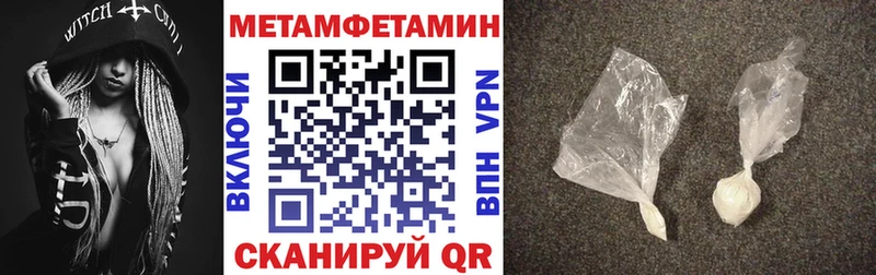 как найти Калуга АМФ 97%