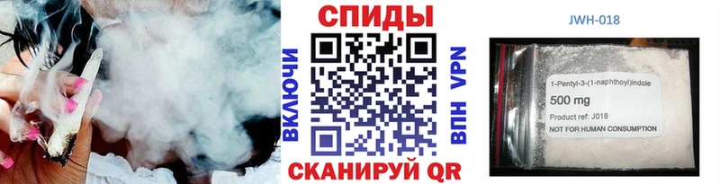Бутират жидкий экстази  дарк нет как зайти  Калуга 