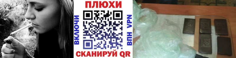 ГАШ Изолятор  Калуга 