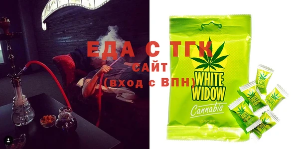 mix Белокуриха