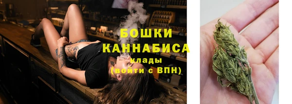 MESCALINE Беломорск
