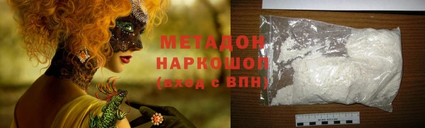 MESCALINE Беломорск