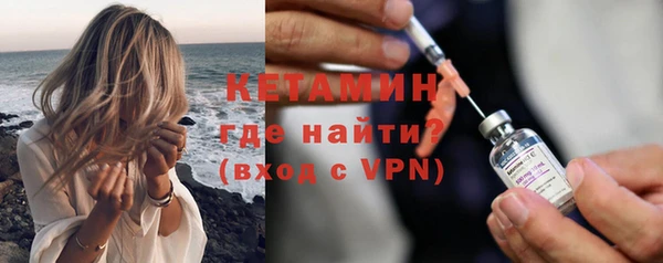 mix Белокуриха