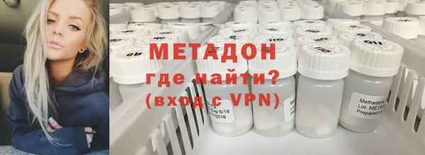MESCALINE Беломорск