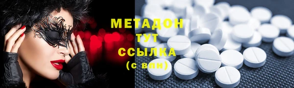 mix Белокуриха