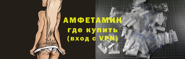 mix Белокуриха