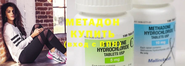 MESCALINE Беломорск