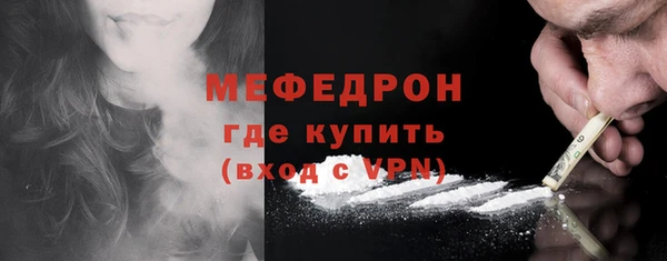 mix Белокуриха