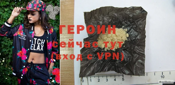 MESCALINE Беломорск