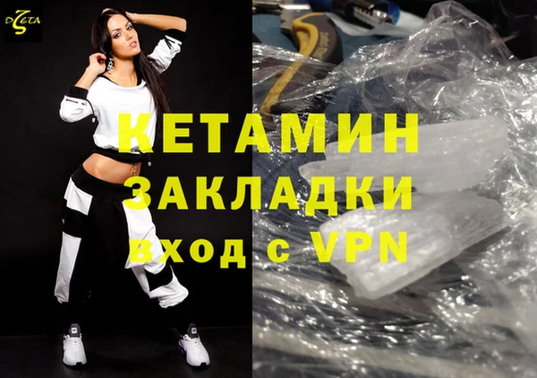 а пвп мука Балабаново