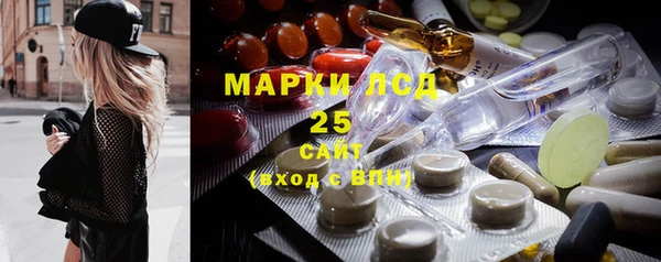mix Белокуриха