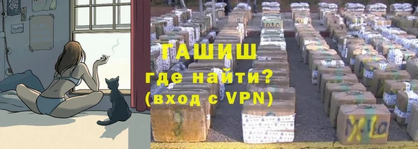 mix Белокуриха