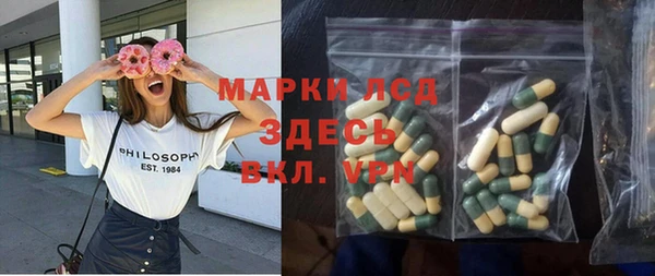 mix Белокуриха
