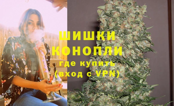 MESCALINE Беломорск