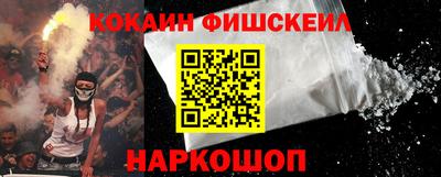 дмт Краснокаменск