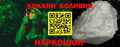 дмт Краснокаменск
