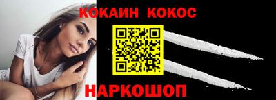 дмт Краснокаменск