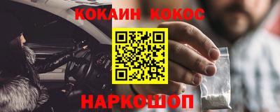 MDMA Краснознаменск