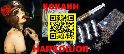 MDMA Краснознаменск