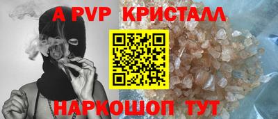 дмт Краснокаменск