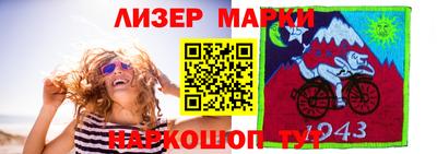 меф VHQ Краснодар