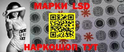 MDMA Краснознаменск