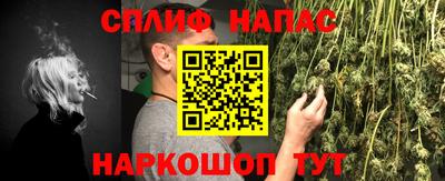 меф VHQ Краснодар