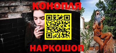 меф VHQ Краснодар