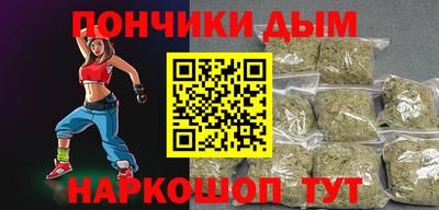 MDMA Краснознаменск