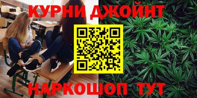 меф VHQ Краснодар