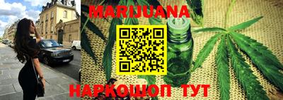 MDMA Краснознаменск