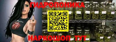 меф VHQ Краснодар