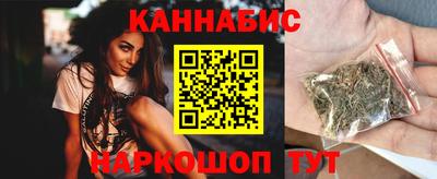дмт Краснокаменск