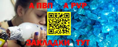 дмт Краснокаменск