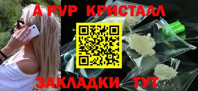 дмт Краснокаменск