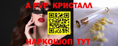 MDMA Краснознаменск