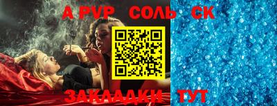 MDMA Краснознаменск
