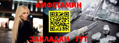MDMA Краснознаменск