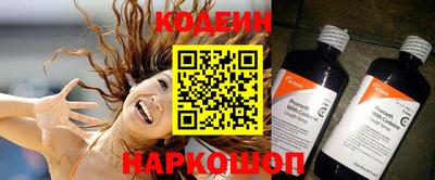 MDMA Краснознаменск