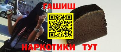 MDMA Краснознаменск