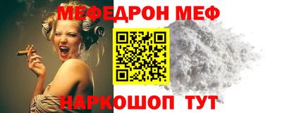 MDMA Краснознаменск