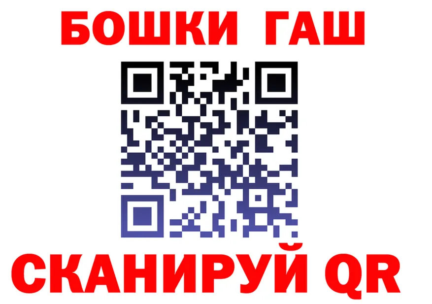 МЕФ VHQ зеркало дарк нет mega Калуга