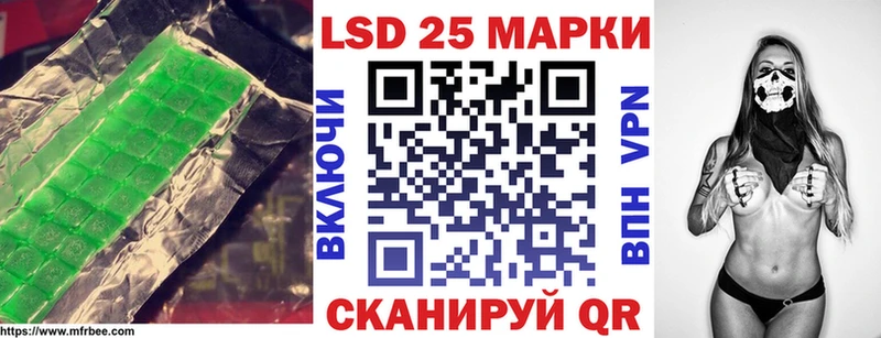 где можно купить наркотик  Калуга  LSD-25 экстази ecstasy 