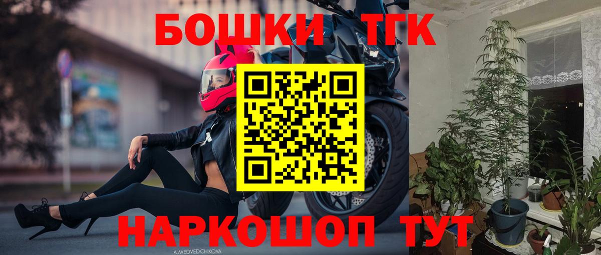 Каннабис гибрид Калуга